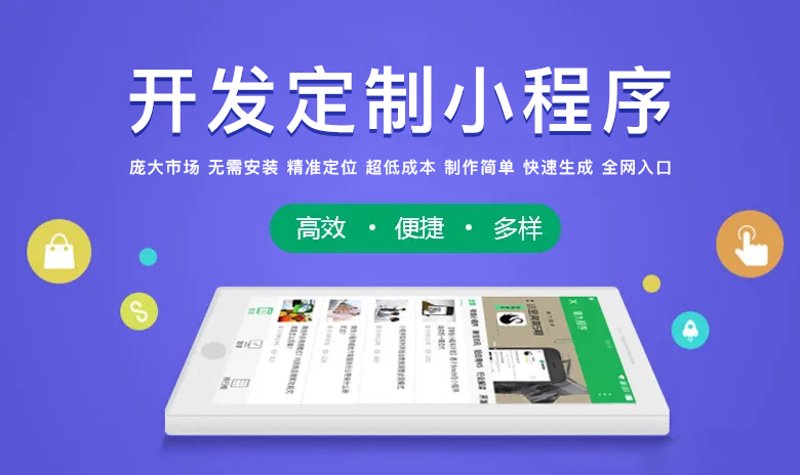 软件开发行业的风向标：成都软件开发公司